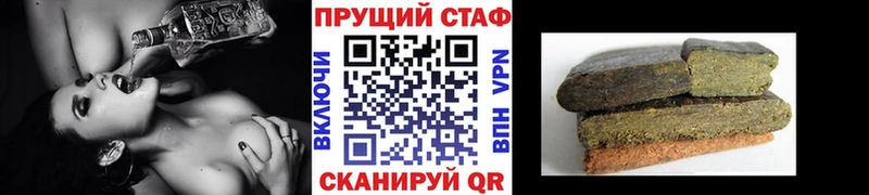 Наркошоп Дегтярск Псилоцибиновые грибы МЕФ А ПВП Конопля COCAIN