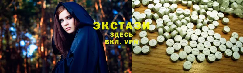 ОМГ ОМГ ONION  Дегтярск  Ecstasy Cube  купить наркоту 