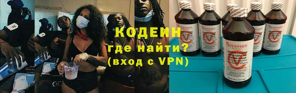 марки lsd Магадан