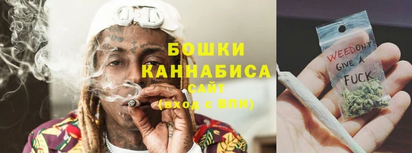 марки lsd Магадан