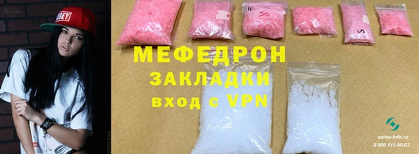 трава Липки