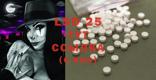 ECSTASY Нижний Тагил