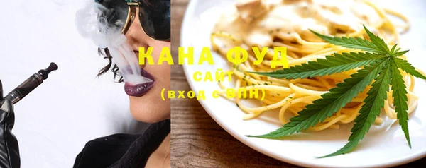 кокаин VHQ Алзамай