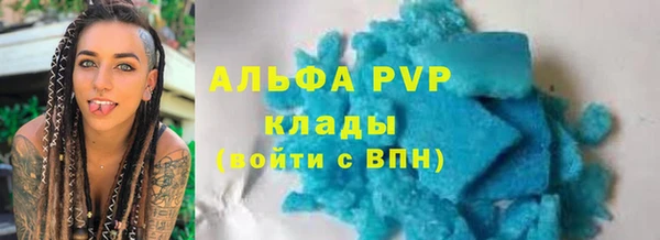 дурь Майский