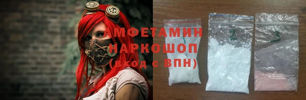 марки lsd Магадан