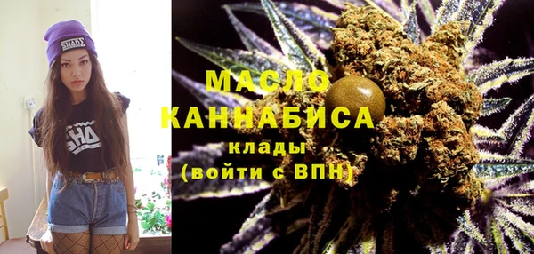 марки lsd Магадан