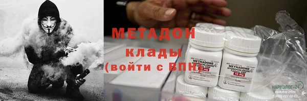 ешки Магас