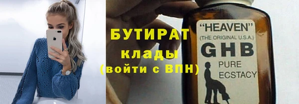 трава Липки