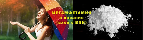 марки lsd Магадан