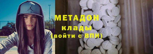 ешки Магас