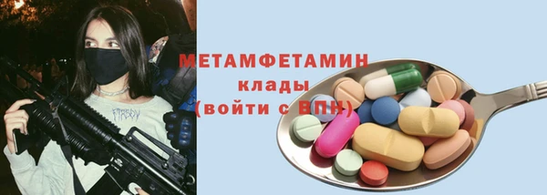 дурь Майский