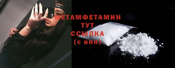 марки lsd Магадан