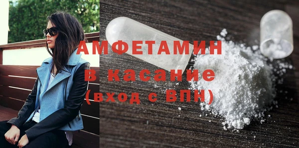 ешки Магас