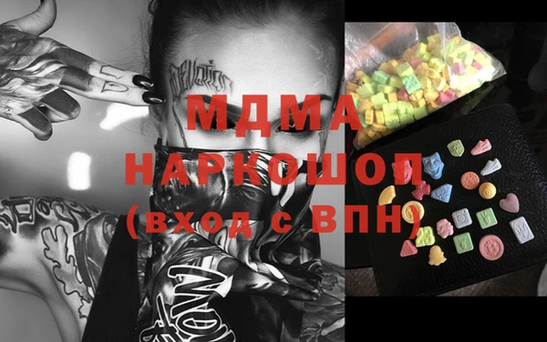 дурь Майский