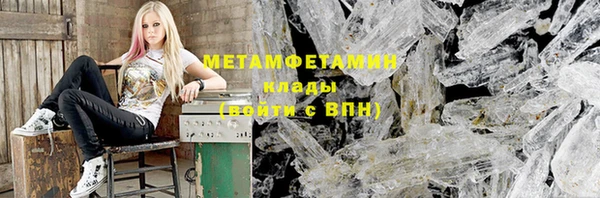 дурь Майский