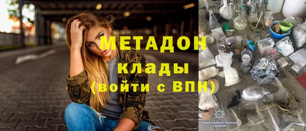 ешки Магас