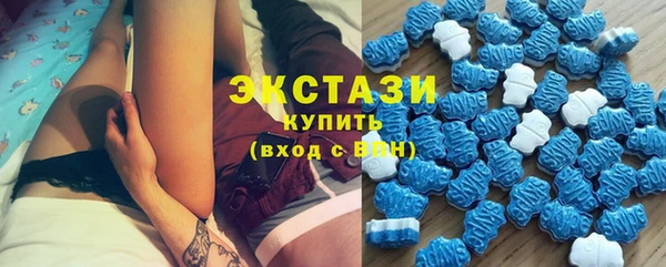 марки lsd Магадан