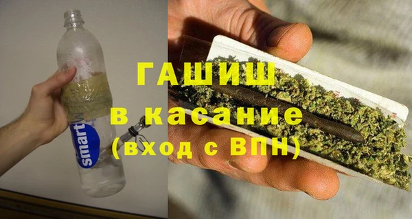 трава Липки