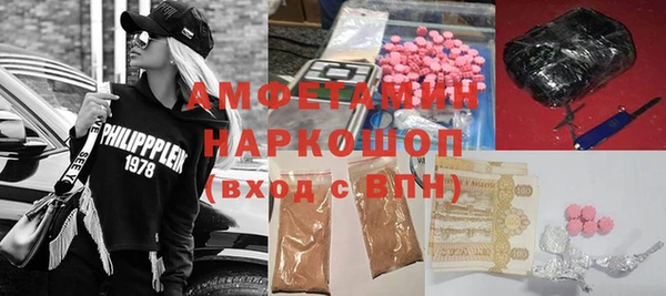 дурь Майский