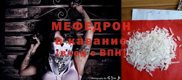 дурь Майский
