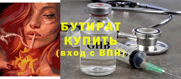 ешки Магас