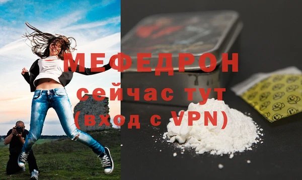 ешки Магас