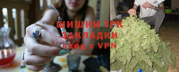 ешки Магас