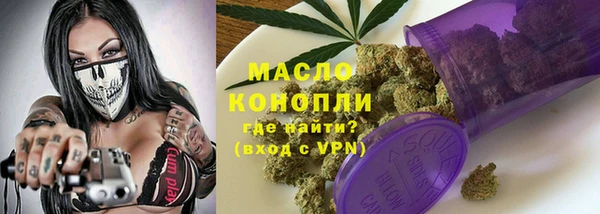 ALPHA PVP Лихославль