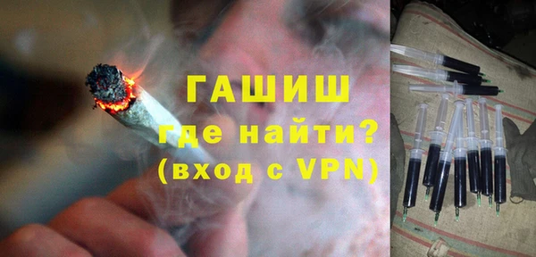 трава Липки