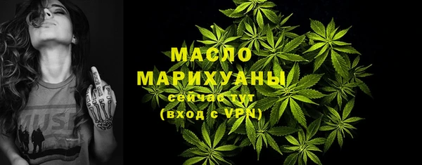 ECSTASY Нижний Тагил