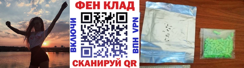 Метамфетамин Декстрометамфетамин 99.9%  блэк спрут как зайти  Дегтярск 